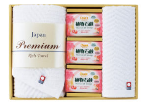 今治産タオル　やさしい石鹸セット